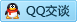 QQ在线咨询874300900